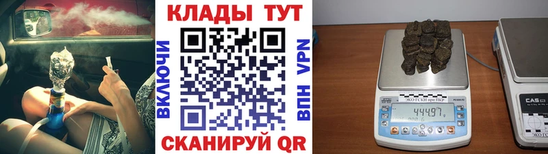 Магазины продажи наркотиков Усолье MDMA  Cocaine  КЕТАМИН  Меф  Бошки Шишки  АМФ  Гашиш 