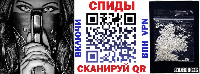 Амфетамин Premium  Усолье 