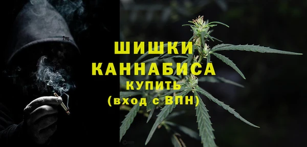 MDMA Premium VHQ Абаза