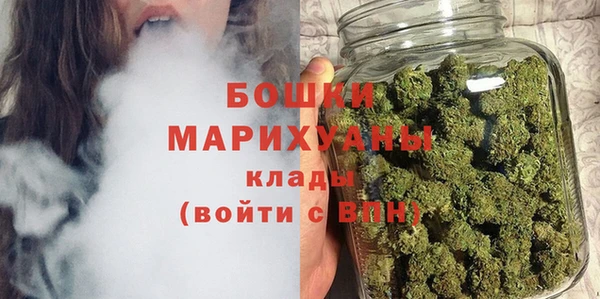 MDMA Premium VHQ Абаза