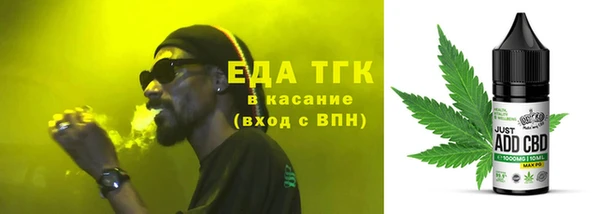 MDMA Premium VHQ Абаза
