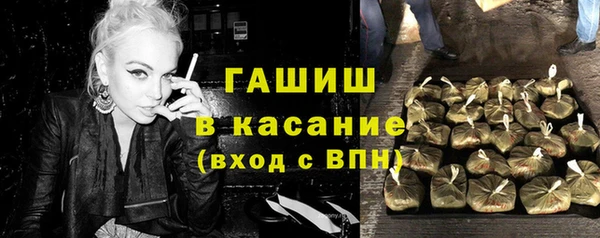 MDMA Premium VHQ Абаза