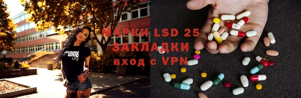 MDMA Premium VHQ Абаза