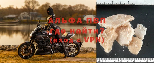 МДМА Абдулино